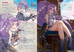  article bad_anatomy bare_shoulders black_legwear closed_fan crossed_legs dress fan folding_fan gloves hatsuharu_(kantai_collection) high_ponytail hikimayu kantai_collection kodama_yuu long_hair looking_at_viewer machinery ponytail purple_eyes purple_hair remodel_(kantai_collection) sailor_dress shide short_dress smile solo thighhighs torn_clothes translation_request very_long_hair white_gloves 