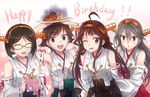  ^_^ absurdres bad_id bad_pixiv_id bare_shoulders black_hair box brown_hair closed_eyes curry curry_rice detached_sleeves food gift gift_box glasses hairband happy_birthday haruna_(kantai_collection) headgear hiei_(kantai_collection) highres japanese_clothes kantai_collection kirishima_(kantai_collection) kongou_(kantai_collection) long_hair multiple_girls nontraditional_miko open_mouth remodel_(kantai_collection) rice short_hair smile yinzhai 
