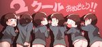  against_wall ass bottomless bowl_cut brothers brown_hair constricted_pupils covering covering_crotch gradient gradient_background highres male_focus matsuno_choromatsu matsuno_ichimatsu matsuno_juushimatsu matsuno_karamatsu matsuno_osomatsu matsuno_todomatsu matsuoka_(ajagaga) messy_hair multiple_boys osomatsu-kun osomatsu-san sextuplets siblings smile suit_jacket sweat translation_request 
