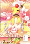  &lt;3 absurd_res ampharos anthro blush comic cum cum_inside disembodied_penis duo eyes_closed female hair hi_res interspecies japanese_text kuma25-ya male mega_ampharos mega_evolution moan nintendo nude open_mouth outside penis pok&eacute;mon pok&eacute;philia pussy sex solo_focus text translation_request video_games white_hair yelling 
