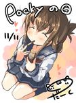  artist_name blush brown_hair closed_eyes commentary_request darkside dated folded_ponytail food food_in_mouth heart inazuma_(kantai_collection) kantai_collection pocky pocky_day school_uniform serafuku skirt solo 