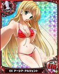  ahoge asia_argento bikini bishop_(chess) blonde_hair breasts card_(medium) character_name chess_piece cleavage collarbone eyebrows eyebrows_visible_through_hair food green_eyes high_school_dxd ice_cream long_hair looking_at_viewer medium_breasts navel official_art red_bikini shiny shiny_skin sideboob solo striped striped_bikini swimsuit trading_card underboob 
