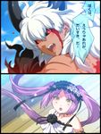  2boys asterios_(fate/grand_order) bare_shoulders battle berserker black_ribbon black_sclera blood_drip blush colorized commentary_request confession corsage day dress earrings euryale fate/grand_order fate/hollow_ataraxia fate/stay_night fate_(series) flower fluffy hair_ornament hairband headdress highres horns jewelry lolita_hairband long_hair looking_back looking_up multiple_boys necklace open_mouth purple_hair red_eyes ribbon scar shirtless shocked_eyes sparkle sundress tetsukuzu_tetsuko translated twintails yellow_eyes 
