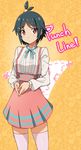  black_hair blush brown_eyes chiyoko_(punch_line) copyright_name hands_together looking_at_viewer panties pink_legwear punch_line ribbon saiste short_hair skirt solo spoilers suspenders thighhighs underwear 