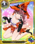  black_gloves bra breasts brown_eyes brown_hair card_(medium) character_name chess_piece cleavage elbow_gloves gloves halloween_costume hat high_school_dxd knight_(chess) looking_at_viewer medium_breasts meguri_tomoe official_art solo striped striped_bra torn_clothes trading_card underwear witch_hat 