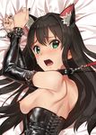  animal_ears bdsm bell bell_collar blush bondage bound breasts brown_hair chain collar cuffs dakimakura green_eyes idolmaster idolmaster_cinderella_girls leash long_hair open_mouth orange_maru shibuya_rin small_breasts solo tears upper_body yang-do 