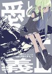  artist_name black_nails boots dated detached_sleeves ear_ornament green_hair ground_vehicle highres jewelry long_hair mochizuki_kei motor_vehicle motorcycle nail_polish necktie original ring sitting sleeves_past_wrists solo 