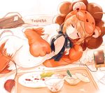  animal_costume animal_ears artoria_pendragon_(all) bad_id bad_pixiv_id bowl breasts computer crumbs digital_media_player don0074 earphones fate/stay_night fate/tiger_colosseum fate_(series) headphones highres laptop lion_costume lion_ears lion_tail navel pillow saber saber_lion sleeping small_breasts solo sweat tail toshiba tray utensil 