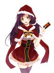  :d arm_behind_back black_legwear bow breasts card christmas cowboy_shot green_eyes hat highres holding long_hair looking_at_viewer love_live! love_live!_school_idol_project open_mouth purple_hair santa_hat skindentation skirt small_breasts smile solo thighhighs toujou_nozomi twintails yan_wen_zi zettai_ryouiki 