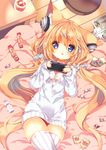  :o animal_ear_fluff animal_ears blonde_hair blue_eyes blush bra candy cup food fox_ears hair_ornament hairclip headphones long_hair looking_at_viewer low_twintails lying on_back open_mouth original p19 playing_games solo striped striped_legwear sweater sweets table thighhighs twintails underwear vertical-striped_legwear vertical_stripes very_long_hair white_bra white_legwear x_hair_ornament zettai_ryouiki 