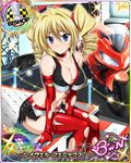  3: artist_request bishop_(chess) blonde_hair blue_eyes blush breasts card_(medium) character_name chess_piece cleavage drill_hair embarrassed fingerless_gloves gloves ground_vehicle high_school_dxd high_school_dxd_born large_breasts long_legs midriff motor_vehicle official_art race_queen ravel_phenex red_legwear solo torn_clothes trading_card twin_drills 