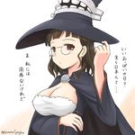 :/ bangs blunt_bangs breasts brown_eyes brown_hair capelet cleavage commentary_request glasses halloween halloween_costume hat kantai_collection large_breasts looking_at_viewer roma_(kantai_collection) short_hair solo spaghe translation_request witch_hat 