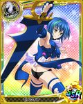  armpits ass black_panties blue_gloves blue_hair blue_legwear breasts card_(medium) character_name chess_piece elbow_gloves fingerless_gloves gloves green_hair high_school_dxd holding holding_sword holding_weapon knight_(chess) large_breasts looking_at_viewer multicolored_hair official_art panties short_hair sideboob smile solo sword thighhighs torn_clothes torn_legwear torn_panties trading_card two-tone_hair underboob underwear weapon xenovia_quarta yellow_eyes 