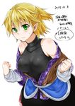  bare_shoulders blonde_hair blush breasts green_eyes highres japanese_clothes medium_breasts mizuhashi_parsee monrooru no_bra pointy_ears ponytail solo sweatdrop touhou white_background 
