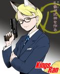  alternate_costume animal_ears bespectacled black-framed_eyewear black_background blonde_hair collared_shirt colored_eyelashes formal fox_ears fox_tail glasses gradient gradient_background grey_background gun half-closed_eyes handgun highres holding holding_gun holding_weapon kingsman:_the_secret_service leex long_sleeves looking_at_viewer multiple_tails necktie no_hat no_headwear serious shirt short_hair slit_pupils solo suit tail title_parody touhou translated upper_body weapon white_background yakumo_ran yellow_eyes 