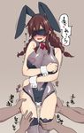  animal_ears ass_visible_through_thighs blindfold blush braid breasts brown_hair bunny_ears detached_collar facing_viewer groping hanauna hands highres huge_breasts kantai_collection long_hair noshiro_(kantai_collection) open_mouth out_of_frame pasties solo_focus thighhighs translation_request twin_braids wrist_cuffs 