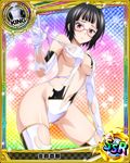  artist_request black_hair breasts card_(medium) character_name chess_piece covered_nipples elbow_gloves glasses gloves high_school_dxd king_(chess) large_breasts official_art purple_eyes race_queen short_hair solo sona_sitri swimsuit thighhighs torn_clothes torn_swimsuit trading_card 