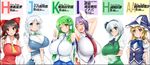  :d :o ;) animal_ears apron armpits bare_shoulders blonde_hair blush breast_lift breasts brown_eyes brown_hair bunny_ears bust_chart carrot detached_sleeves dress flat_chest gigantic_breasts green_eyes green_hair grin hakurei_reimu highres huge_breasts hydrant_(kasozama) izayoi_sakuya kirisame_marisa kochiya_sanae konpaku_youmu konpaku_youmu_(ghost) lineup long_hair maid maid_headdress multiple_girls necktie odd_one_out one_eye_closed open_mouth parody purple_hair reisen_udongein_inaba short_hair silver_hair smile smug tired touhou v very_long_hair vest white_hair yellow_eyes 