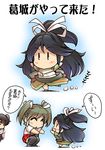  black_hair blush braid brown_eyes brown_hair chibi closed_eyes green_hair hair_ribbon hisahiko kaga_(kantai_collection) kantai_collection katsuragi_(kantai_collection) midriff multiple_girls open_mouth peeking_out revision ribbon translated twin_braids white_ribbon younger zuikaku_(kantai_collection) 