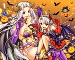  albino artoria_pendragon_(all) bat berserker character_doll demon_girl demon_horns demon_tail demon_wings emiya_kiritsugu emiya_shirou fang fate/grand_order fate/stay_night fate/zero fate_(series) halloween halloween_petite_devil_(fate/grand_order) halloween_princess_(fate/grand_order) horns illyasviel_von_einzbern irisviel_von_einzbern mature mother_and_daughter mozukuzukuzuku multiple_girls navel red_eyes saber succubus tail wings 