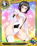  artist_request black_hair breasts card_(medium) character_name chess_piece covered_nipples elbow_gloves glasses gloves high_school_dxd king_(chess) large_breasts official_art purple_eyes race_queen short_hair solo sona_sitri swimsuit thighhighs trading_card 