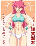  abs breasts cameltoe closed_eyes commentary_request covered_nipples hands_on_hips long_hair medium_breasts mighty_yukiko navel open_mouth panties pink_hair smile solo sports_bra stomach sweat taroimo_(00120014) underwear underwear_only wrestle_angels wrestle_angels_survivor wristband 