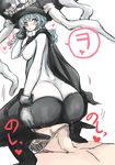  anus_peek ass blush breasts cape covered_nipples garyou headgear heart heart-shaped_pupils kantai_collection large_breasts shinkaisei-kan sitting sitting_on_face sitting_on_person solo_focus symbol-shaped_pupils text_focus thick_thighs thighs wo-class_aircraft_carrier 