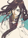  bad_id bad_pixiv_id black_hair blue_eyes braid earrings icym izumi-no-kami_kanesada japanese_clothes jewelry male_focus side_braid smile solo touken_ranbu upper_body 