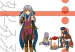  2girls 3 2010 bangle bare_shoulders black_gloves black_legwear blue_hair blue_scarf boned_meat bracelet cape cooking copyright_name cover cover_page dress drooling elbow_gloves eyes fingerless_gloves fire_emblem fire_emblem:_akatsuki_no_megami fire_emblem:_souen_no_kiseki food gloves hair_ribbon half_updo headband ike ilyana jewelry long_hair low-tied_long_hair meat micaiah miniskirt multiple_girls number pantyhose purple_hair ribbon scarf side_slit silver_hair skirt sleeveless sleeveless_dress solo_focus suzuki_furansowa translation_request yellow_eyes 