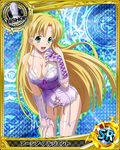  asia_argento bishop_(chess) blonde_hair breasts card_(medium) character_name chess_piece cleavage garter_straps green_eyes high_school_dxd large_breasts long_hair looking_at_viewer official_art panties pink_legwear smile solo trading_card underwear white_panties 