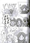  comic doujinshi female fur horn japanese_text lagomorph mammal monochrome rabbit ripper_torsent tears text translation_request 