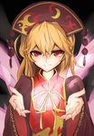  bangs black_background black_dress blonde_hair chinese_clothes dress energy energy_ball fox_tail hair_between_eyes hands_up hat junko_(touhou) kauchipoteto long_hair long_sleeves multiple_tails red_eyes ribbon simple_background smirk solo tabard tail touhou very_long_hair wide_sleeves 