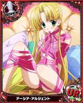  asia_argento bishop_(chess) blonde_hair blush card_(medium) character_name chess_piece green_eyes high_school_dxd long_hair looking_at_viewer mouth_hold official_art pillow pink_ribbon ribbon ribbon_in_mouth solo trading_card very_long_hair 