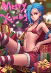  alternate_costume blue_hair braid breasts gift hair_over_one_eye highres jinx_(league_of_legends) league_of_legends light_smile long_hair looking_at_viewer midriff navel oopartz_yang pink_eyes santa_costume sitting small_breasts solo thighhighs twin_braids very_long_hair 