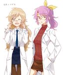  :d :o ;d alternate_costume bespectacled blonde_hair blush collared_shirt cosplay doctor double_v glasses highres labcoat lapel_pin messy_hair multiple_girls necktie one_eye_closed open_mouth pantyhose ponytail purple_hair red_eyes ribbed_sweater rimless_eyewear round_eyewear shirt siblings side-by-side sisters six_(fnrptal1010) skirt smile sweater touhou tsurime v watatsuki_no_toyohime watatsuki_no_yorihime yellow_eyes 