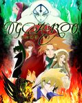  4girls alfonso_san_valiante beard brown_hair dress emma_guzman facial_hair father_and_son fire garo garo:honoo_no_kokuin garo_(series) german_luis green_hair hair_ornament hairclip headband lara_(garo:honoo_no_kokuin) leon_luis long_hair mendoza_(garo:honoo_no_kokuin) multiple_boys multiple_girls octavia_(garo:honoo_no_kokuin) orange_hair ponytail red_eyes red_hair shon_(shown69) short_hair smile spiked_hair spoilers trench_coat vest weapon ximena_coronado 