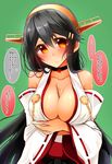  bare_shoulders between_breasts black_hair breast_hold breasts check_translation collarbone commentary_request detached_sleeves food green_background hair_between_eyes hair_ornament hairband hairclip haruna_(kantai_collection) headgear highres kantai_collection large_breasts long_hair looking_at_viewer nontraditional_miko pocky pocky_day red_eyes simple_background solo sweatdrop translated translation_request tsukui_kachou upper_body 