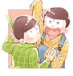  brothers brown_hair from_above glowstick heart heart_in_mouth looking_at_viewer looking_up male_focus matsuno_choromatsu matsuno_juushimatsu multiple_boys osomatsu-kun osomatsu-san outside_border overalls plaid plaid_shirt shirt siblings sleeves_past_wrists smile syaketosyake upper_body 