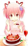  birthday birthday_cake blush cake commentary_request food fruit happy_birthday highres kaname_madoka looking_at_viewer mahou_shoujo_madoka_magica pink_eyes pink_hair short_hair short_twintails smile solo strawberry su_meen twintails 