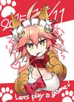  animal_ears apron bad_id bad_twitter_id bell bell_collar bow breast_hold breasts cleavage collar fate/grand_order fate_(series) food fox_ears gloves hair_bow hair_ornament large_breasts maid_headdress negi_(ulog'be) paw_gloves paws pink_hair pocky ponytail smile solo tamamo_(fate)_(all) tamamo_cat_(fate) upper_body yellow_eyes 