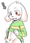  ! asriel_dreemurr balls blush caprine clothing cub erection goat male mammal open_mouth penis saku1saya shirt shirt_lift solo uncut undertale video_games young 