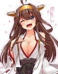  adyisu ahoge bare_shoulders black_eyes blush breasts brown_hair cleavage collarbone detached_sleeves double_bun hairband hand_on_own_chest heart kantai_collection kongou_(kantai_collection) large_breasts long_hair looking_at_viewer nontraditional_miko one_eye_closed open_mouth ribbon-trimmed_sleeves ribbon_trim simple_background smile solo translated twitter_username upper_body white_background 
