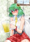  alcohol beer kazami_yuuka pee peeing solo toilet touhou yoshino_(hell-ion) 
