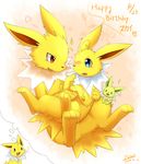  artist_name blue_eyes blush dated gen_1_pokemon happy_birthday heart highres ivan_(ffxazq) jolteon no_humans open_mouth pokemon pokemon_(creature) red_eyes 