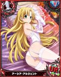  ahoge asia_argento ass bed bishop_(chess) blonde_hair card_(medium) character_name chess_piece garter_straps green_eyes high_school_dxd indoors lingerie long_hair looking_at_viewer lying official_art on_side solo thighhighs trading_card underwear white_legwear 