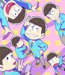  arms_up bowl_cut brothers brown_hair cellphone dutch_angle formal hand_on_hip heart heart_in_mouth leg_hug looking_at_viewer male_focus matsuno_choromatsu matsuno_ichimatsu matsuno_juushimatsu matsuno_karamatsu matsuno_osomatsu matsuno_todomatsu messy_hair multiple_boys osomatsu-kun osomatsu-san phone pink_background polka_dot polka_dot_background salute sextuplets shibakou siblings simple_background sitting smartphone smile suit v 