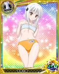  artist_request ass_visible_through_thighs breasts buruma card_(medium) cat_hair_ornament character_name chess_piece covered_nipples gym_uniform hair_ornament high_school_dxd looking_at_viewer navel official_art rook_(chess) silver_hair small_breasts solo toujou_koneko trading_card yellow_eyes 