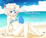  animal_ears beach bikini blue_eyes blush borrowed_character breasts commentary_request covered_nipples day furry happy_birthday kida_kuro_mu navel open_mouth original outdoors rule_koforia small_breasts smile solo striped swimsuit tail water 