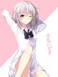  arms_up black_bow black_neckwear blush bow bowtie collared_shirt dress_shirt feet_out_of_frame long_sleeves looking_at_viewer no_pants one_eye_closed orange_eyes original shirt short_hair silver_hair sitting smile solo stretch text_focus tsuedzu white_shirt 