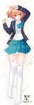  21034 dakimakura full_body girlfriend_(kari) highres looking_at_viewer orange_hair school_uniform side_ponytail solo tomura_michiru 